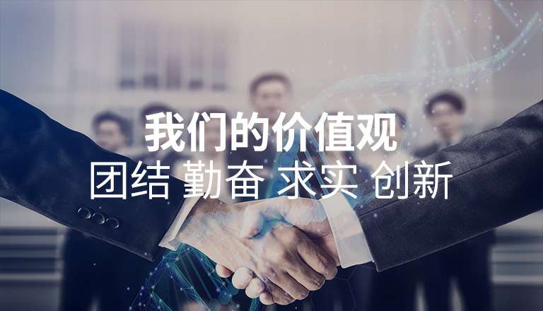 贵阳廷杰企业社会责任服务有限公司 贵阳廷杰企业社会责任服务有限公司